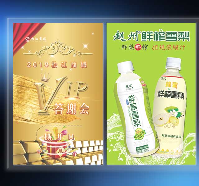 雛鷹計劃證書